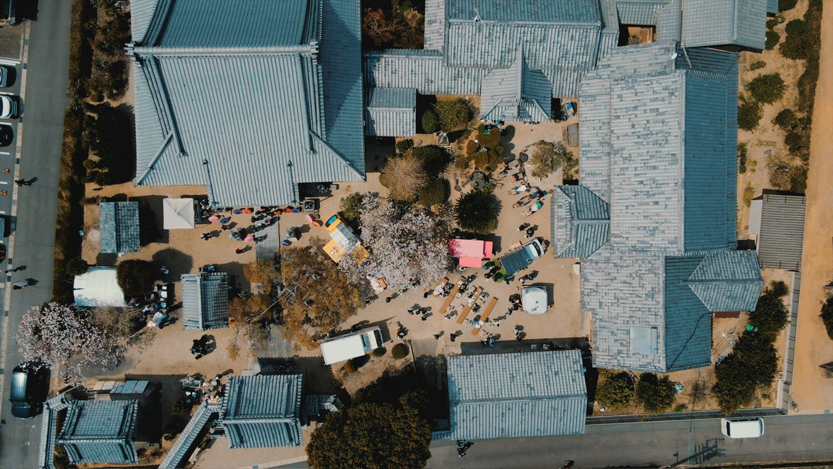安正寺