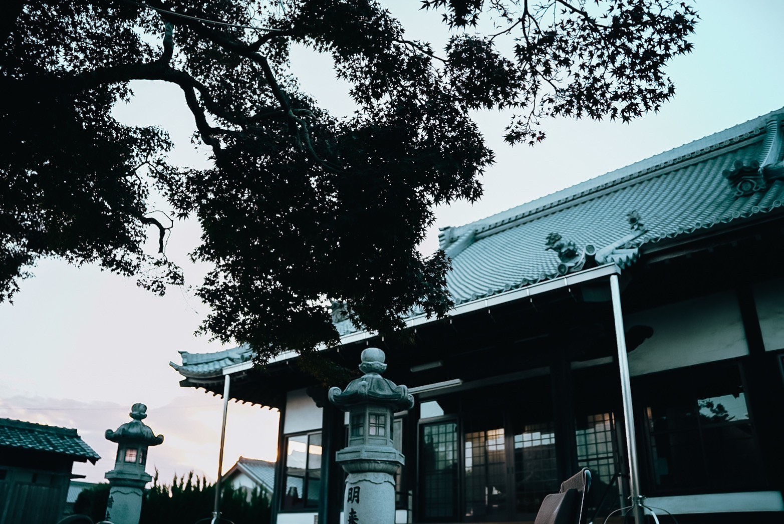 安正寺