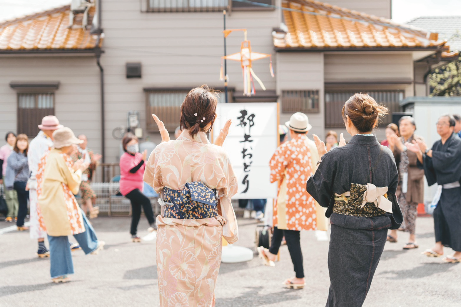 安正寺